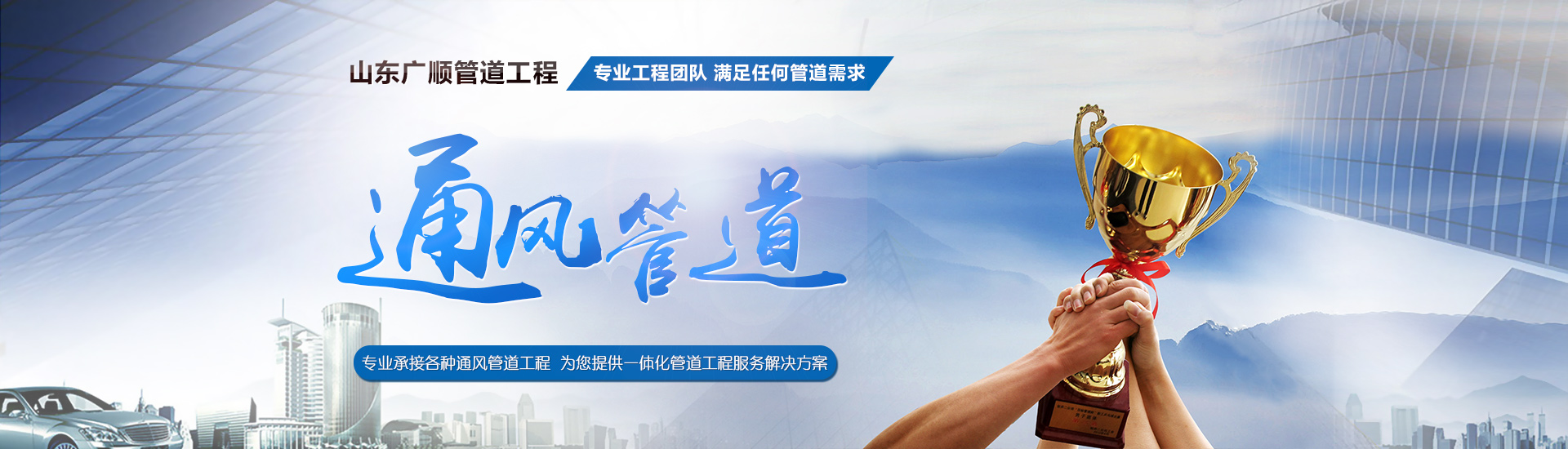 電動(dòng)卷簾門廠