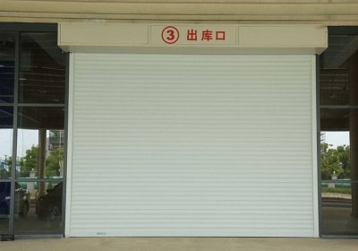 電動卷簾門-006