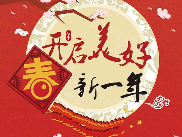 濟(jì)南卷簾門