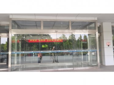 濟南5月份最新自動感應門案例